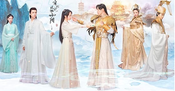 O chinês Ashes of Love comprova a explosão dos doramas e k-dramas no Brasil
