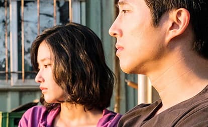 Thrillers internacionais: o fascínio global por mistério e ficção estrangeira 6 Burning