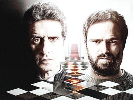 Thrillers internacionais: o fascínio global por mistério e ficção estrangeira 4 Thrillers internacionais como O Reino revelam o fascínio global por mistério e ficção estrangeira